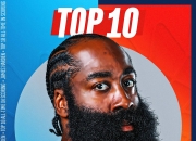 蜂鸟竞技-哈登新星赛事规则更新表现惊艳，独行侠未来可期！的简单介绍