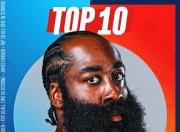 蜂鸟竞技-哈登新星赛事规则更新表现惊艳，独行侠未来可期！的简单介绍