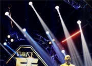 蜂鸟电竞-Karsa回归赛场，关键助攻首场状态亮眼，法国队观众沸腾！的简单介绍