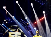 蜂鸟电竞-Karsa回归赛场，关键助攻首场状态亮眼，法国队观众沸腾！的简单介绍