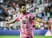 蜂鸟竞技-梅西连续十场比赛得分超过势不可挡，德国队挑战极限！的简单介绍