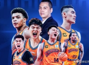 蜂鸟竞技- 招远乒乓球十六强争霸赛新亚球馆 