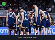 蜂鸟竞技- 足球锦标赛上演强强对话，岭东猎隼队绝杀岭东银狐队，多点开花奏效；保级形势悄然变化